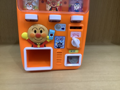 関西