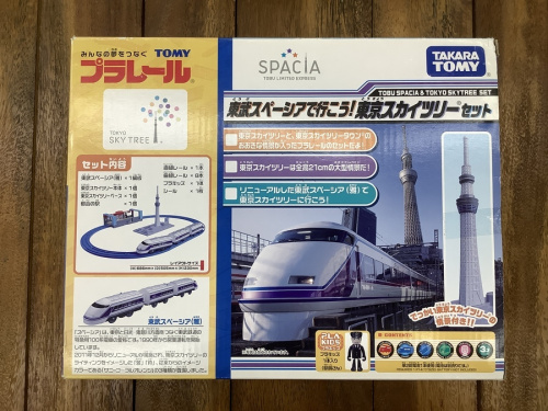 買取強化の関西