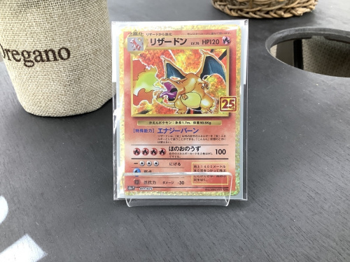 リザードン25thのミュウUR