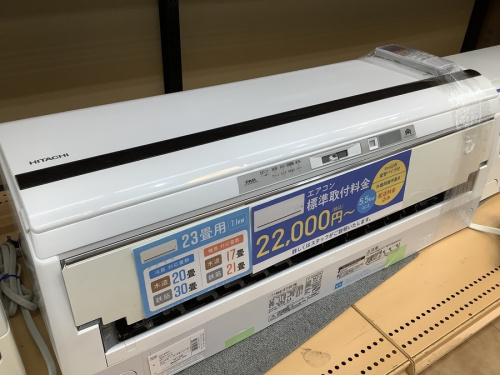 MITSUBISHIのHITACHI