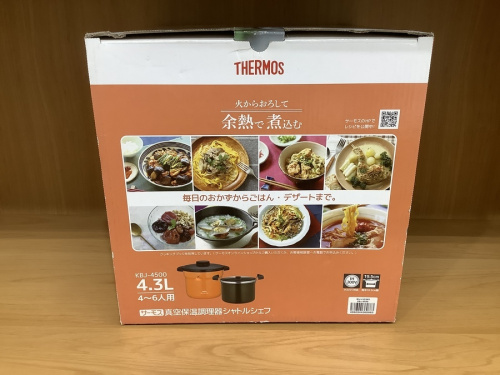 サーモスの関西