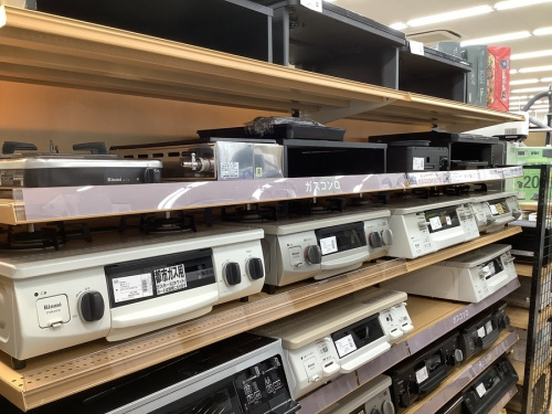 中古家電