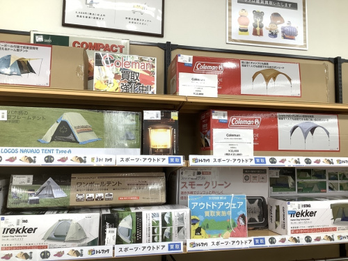 富士見産業の二次燃焼