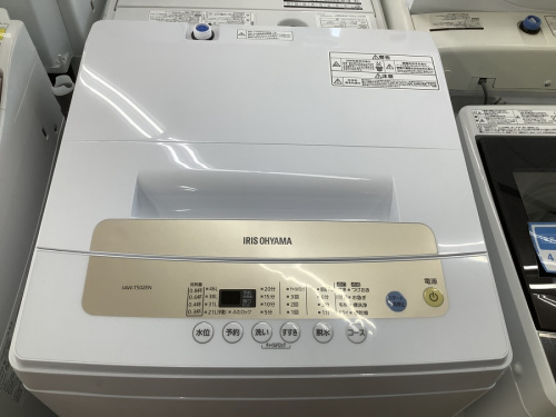 家電買取 の冷蔵庫