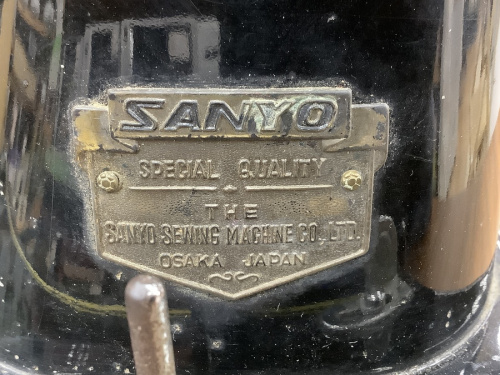 SANYO(サンヨー)の雑貨買取