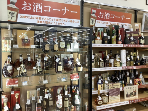 焼酎の買取