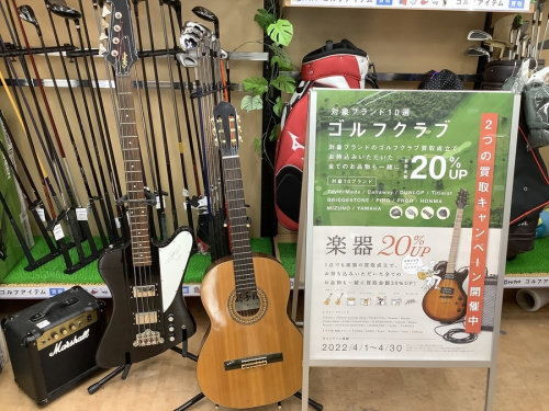 ゴルフクラブのゴルフウェア