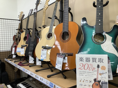 楽器のギター