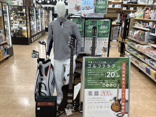 ベース