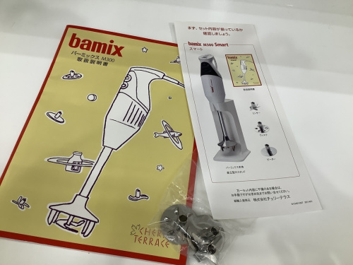 22年04月06日：画像６