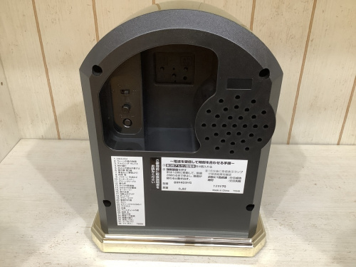 RHYTHM(リズム)のベース