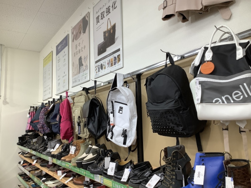 関西　中古