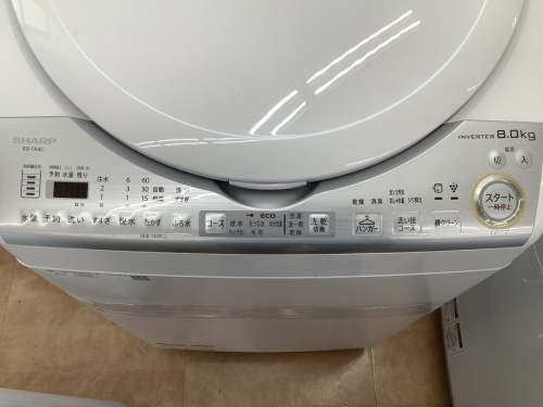 家電買取の中古家電