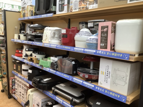 中古