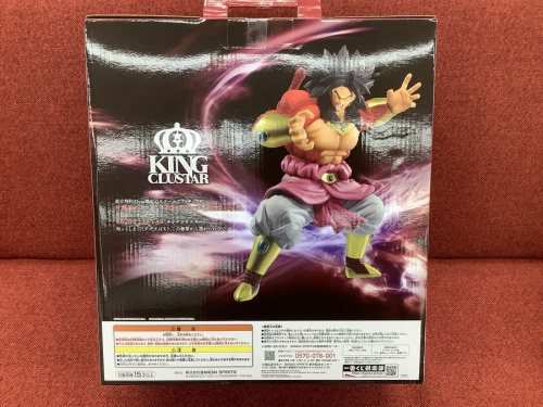 ドラゴンボールのブロリー 一番くじ