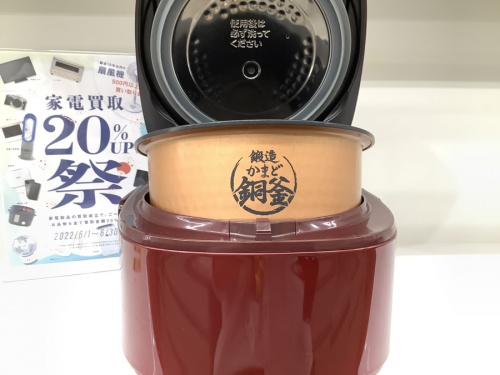 東芝の関西