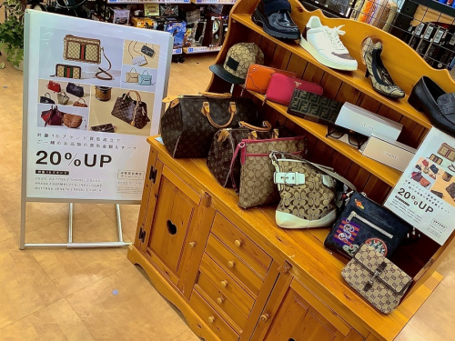 ブランド・ラグジュアリーのLOUIS VUITTON