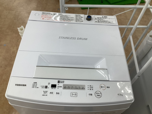 TOSHIBAのトウシバ