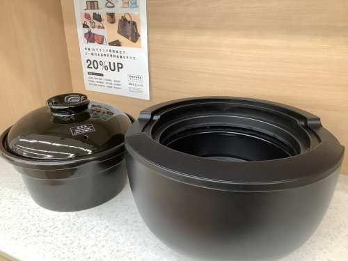 炊飯器の絶品ごはん土鍋炊き