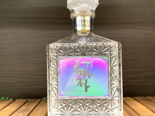 関西の大阪中古