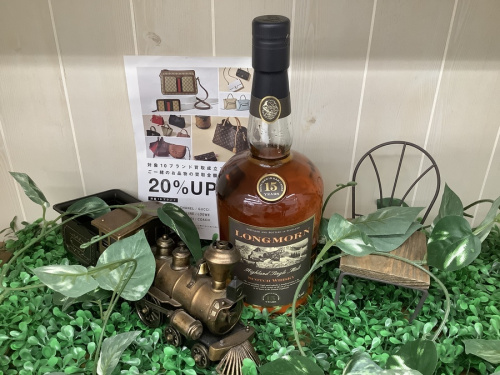 スコッチのLONGMORN