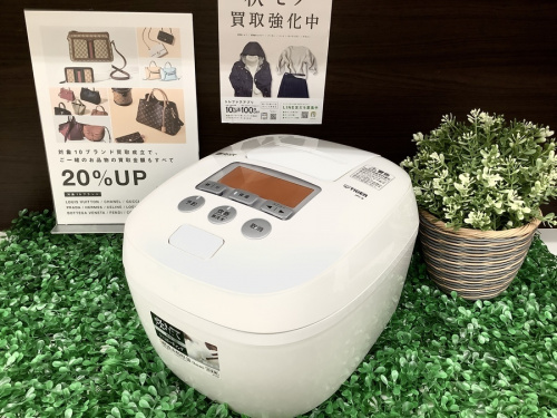 調理家電のルイヴィトン