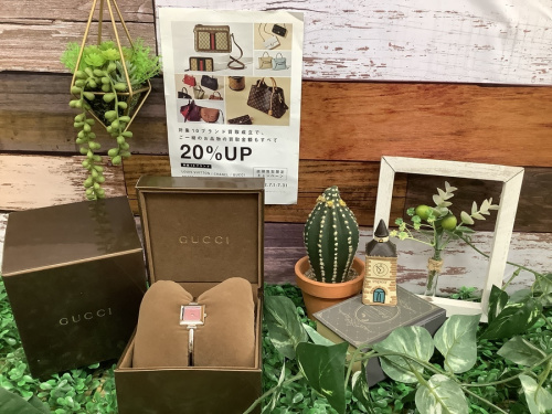 腕時計の腕時計