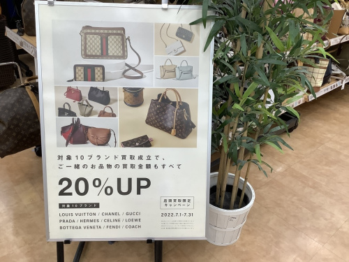 22年07月22日：画像９