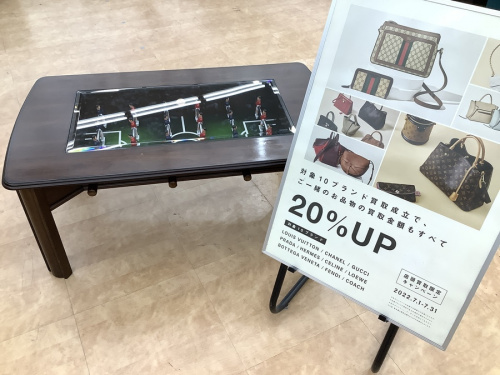 家具のテーブルサッカー