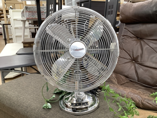 サーキュレーターのレトロ