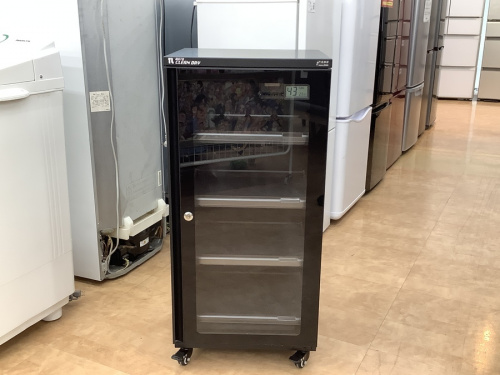 オートドライの東洋リビング