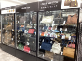 トレファクリーフウォーク稲沢店ブログ