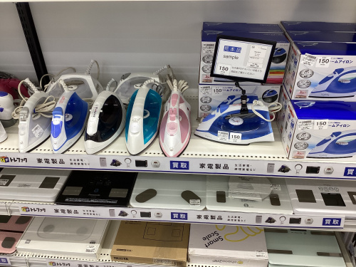 トレファクブログ画像9