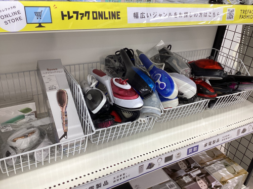 トレファクブログ画像10