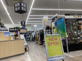 トレファクリーフウォーク稲沢店ブログ