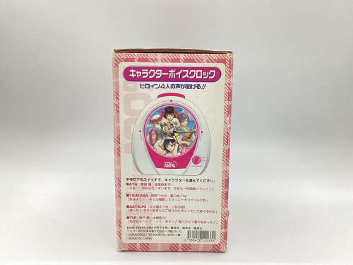 トレファクブログ画像5