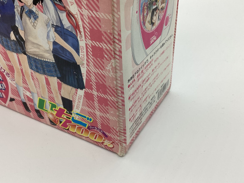 トレファクブログ画像4