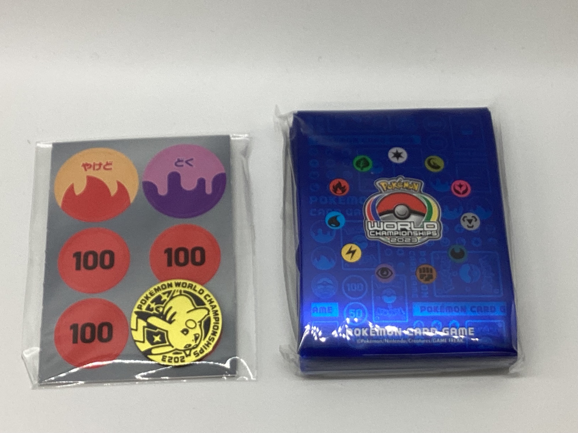 ポケモンワールドチャンピオンシップス2023横浜 記念デッキ「ピカチュウ」 | ポケモンカードゲーム公式ホームページ