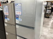 トレファクリーフウォーク稲沢店ブログ