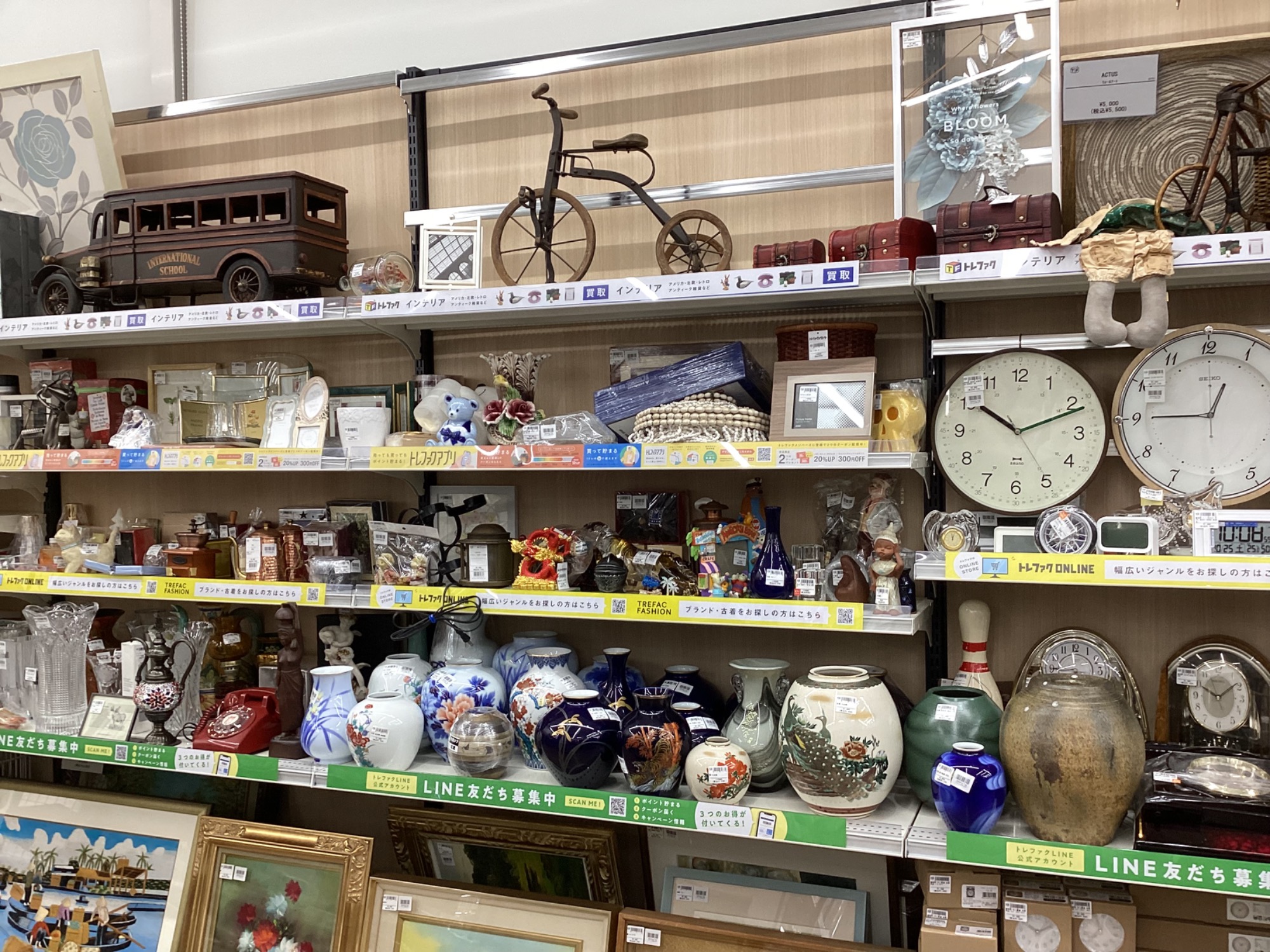 REUGE(リュージュ) オルゴール 買取入荷しました！｜2024年12月29日