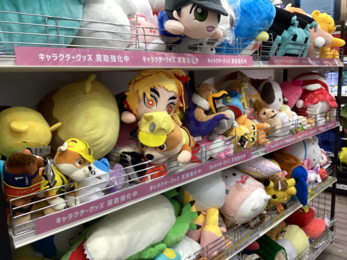トレファクブログ画像2