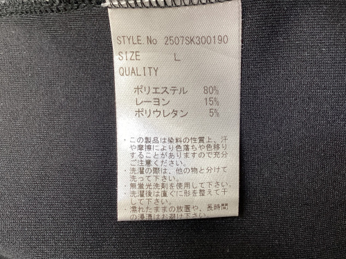 トレファクブログ画像6