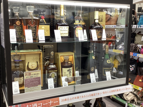 トレファクブログ画像7