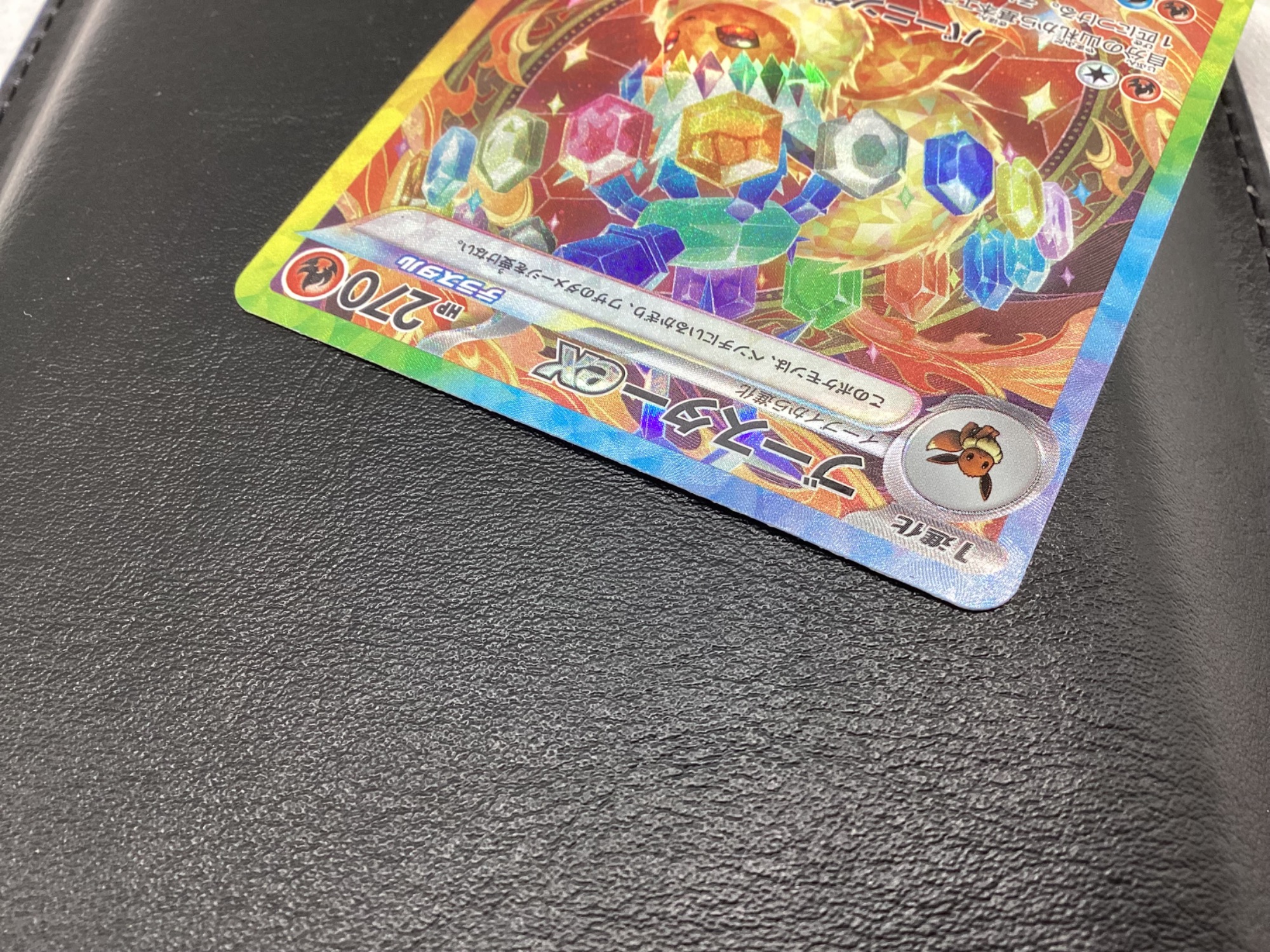 ポケモンカード　サーチ済み　テラスタルフェス 37パック ポケモンカードゲーム テラスタルフェスex BOX ハイクラスパック