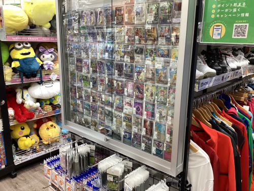 トレファクブログ画像6