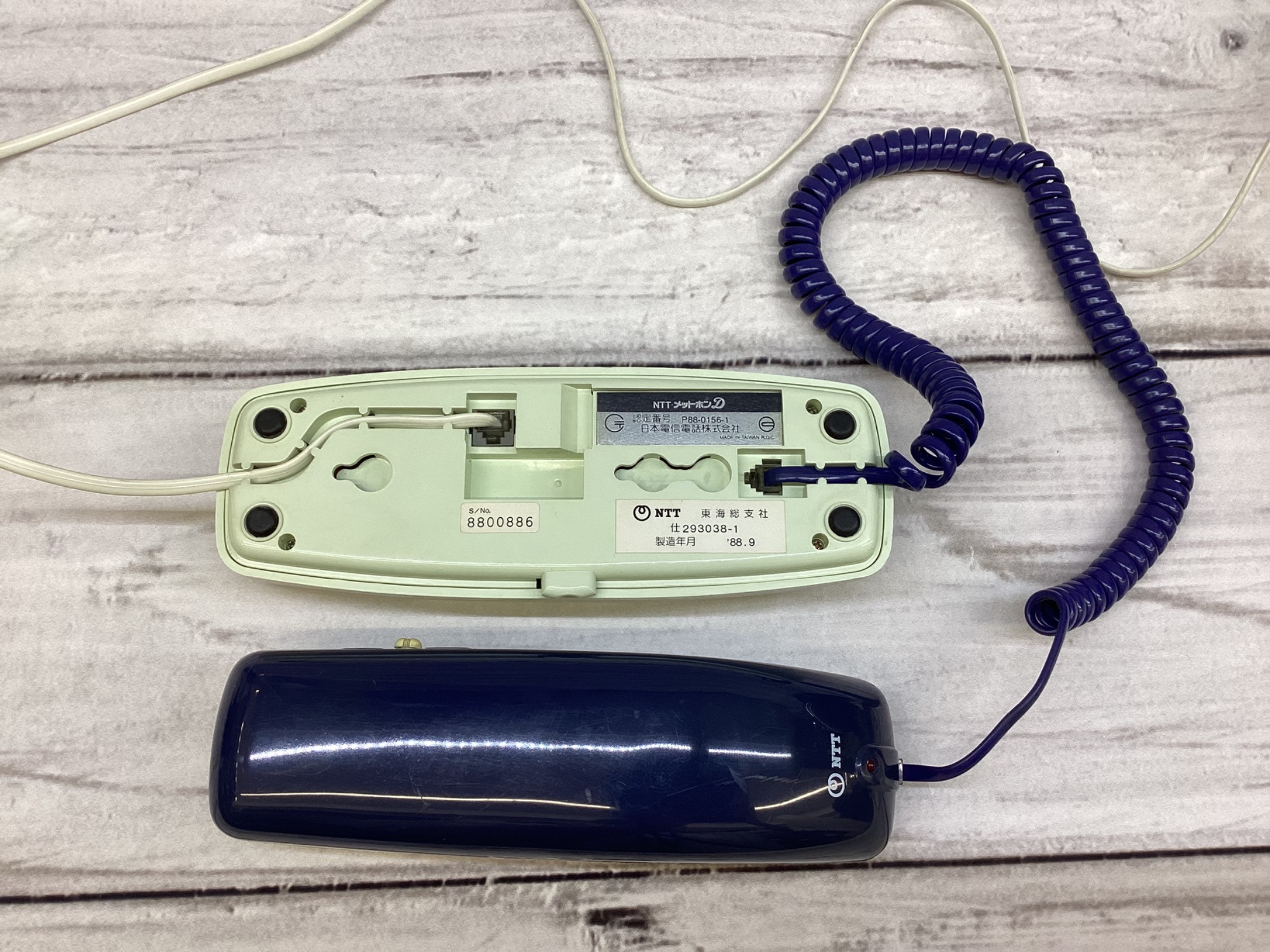 中日ドラゴンズ NTT メットホン 中日ドラゴンズ NTTメットホン 1988年 ヘルメット型電話機