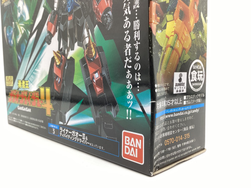 トレファクブログ画像9