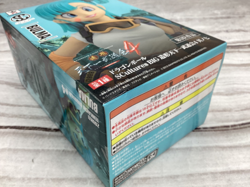 トレファクブログ画像8