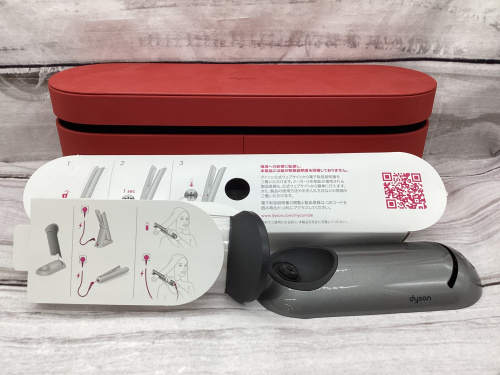 トレファクブログ画像5