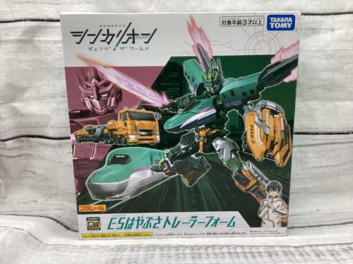 トレファクブログ画像1
